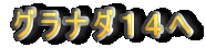 Oi_PS